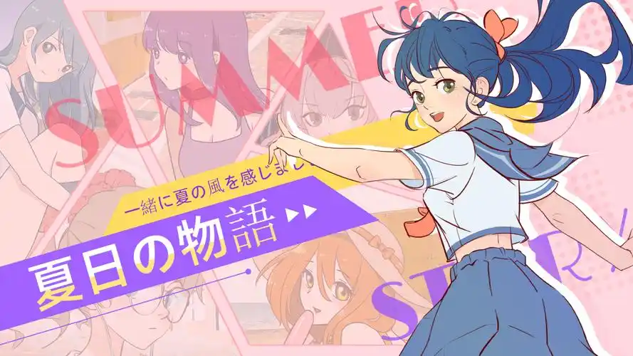 日韩精品在线视频今日主推片单封面